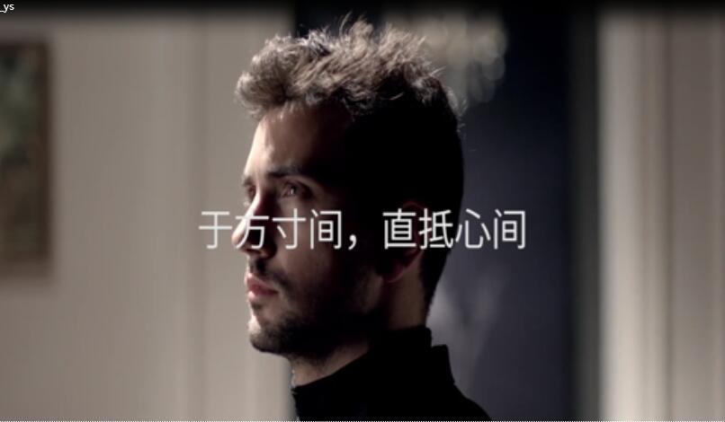 2019k8凯发地板概念广告片